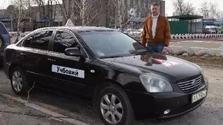 Інструктора з водіння у Києві фото