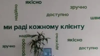 Автошкола та Курси водіння на правому березі Києва фото